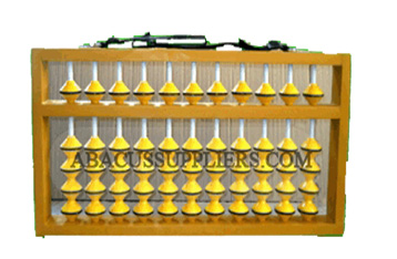zhusuan-abacus